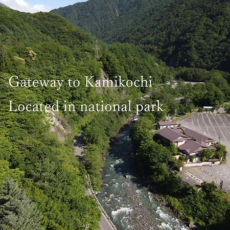 Keiryuso Siorie Hotel Matsumoto Bagian luar foto